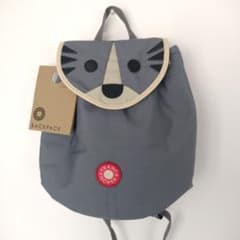 【新品】FRANK＆FISCHER リュック グレーのサムネイル