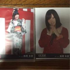 高橋朱里 生写真 二点セットのサムネイル