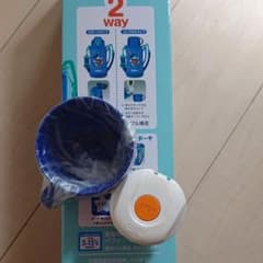 サーモス  コップタイプのみのサムネイル