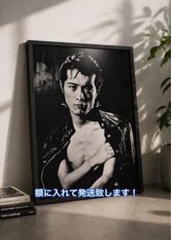 E.YAZAWA A4サイズポスター 限定品！ 額付きポスター 矢沢永吉 - メルカリ
