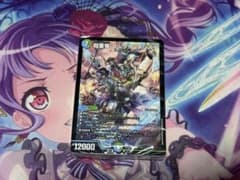 ありがとう。様 リクエスト 3点 まとめ商品のサムネイル
