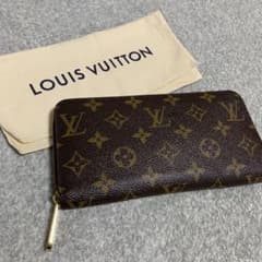 ルイヴィトン モノグラム 長財布 Y.G.M様専用のサムネイル