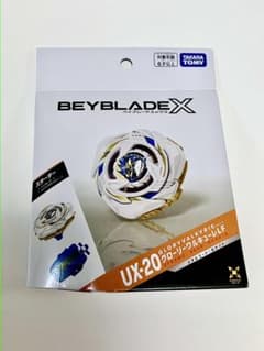 BEYBLADE XUX-20 グローリーワルキューレLF スターター 新品 - メルカリ