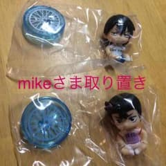 弱虫ペダル すわらせ隊2 荒北石垣セットのサムネイル