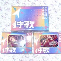 あんスタ┆ 狩歌　基本&追加パックセットのサムネイル