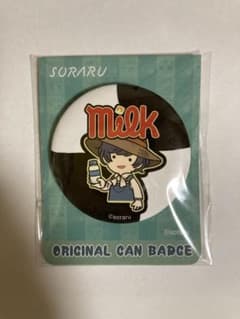 【非売品】そらる　缶バッチのサムネイル