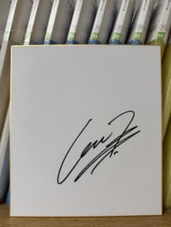 マンチェスターユナイテッド アレハンドロ・ガルナチョ 直筆サイン色紙