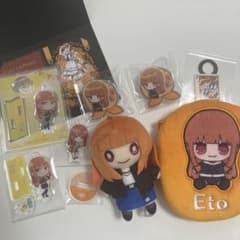 m56716823048_1.jpg?1709969386