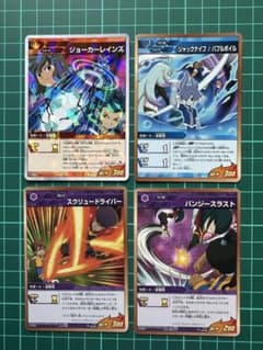 타*우님 이나즈마일레븐 GO TCG 카드 세트 서포트 필살기