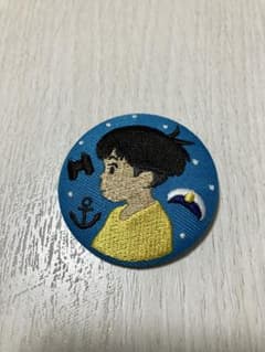 ジブリ　崖の上のポニョ　宗介　刺繍缶バッジのサムネイル