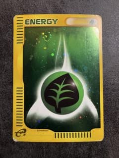 ポケモンカードe 草エネルギー マックプロモ マクドナルド 渦巻き有り