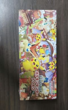 ポケモンセンタートウホク　スペシャルBOXのサムネイル
