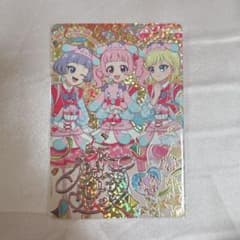 ひみつのアイプリ リング編 2弾 ひまり サイン プリうさおでかけのサムネイル