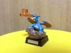 ボーマンダ フィギュアのサムネイル