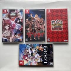 ちゃう OLD GAME 断捨離中 様専用 switch4本セット