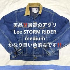 美品❗️入手困難❗️Lee STORM RIDER M 最高の色落ち‼️ - メルカリ