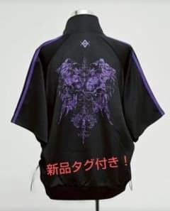 完売新品タグ付き REFLEMバックプリントトラックジャージ黒紫レフレム