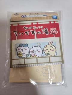 치이카와 이치 반 쿠지 BANDAI 치이카와노유 G상 메모 용지 세트