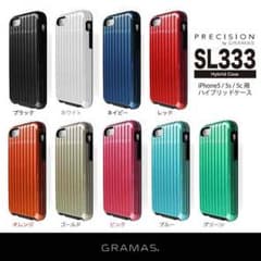 ICカード対応 スマホケース iPhone5のサムネイル