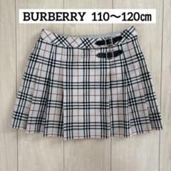 BURBERRY バーバリー ノバチェック プリーツスカート 120A 110 - メルカリ