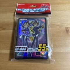 デュエリストカードプロテクター　遊戯&闇遊戯のサムネイル