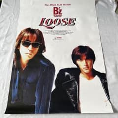 B'z 非売品 ポスター レア ビーズ 90年代 稲葉浩志 松本孝弘 | Shop at