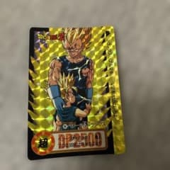 ドラゴンボールZ カードダス ベジータ＆トランクス 151 - メルカリ