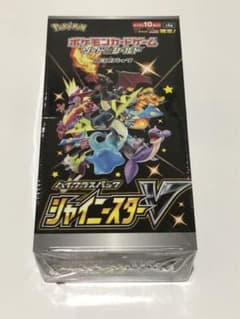 シャイニースターV 1BOXのサムネイル
