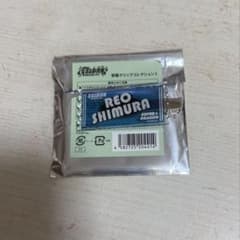 耶恵様 リクエスト 2点 まとめ商品のサムネイル