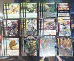 赤黒白緑4c邪王門デッキ メルカリ便 - メルカリ