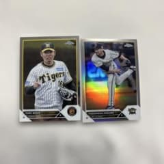 BBM Topps Chrome 西勇輝 平野佳寿のサムネイル