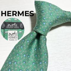 HERMES エルメス かわいい アニマル柄 馬 蹄 草 グリーン ネクタイ