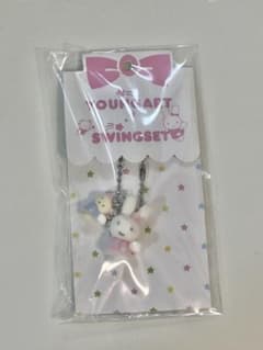 【最安値】SWINGSET[X YOUNGART]エンジェルフロッキーキーリングのサムネイル