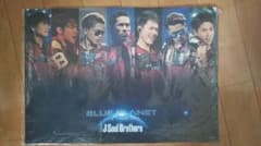 三代目 J Soul Brothersクリアポスターのサムネイル