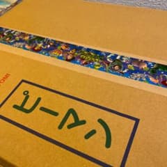 ふわり様のサムネイル