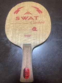 SWAT Carbon 卓球ラケット TSPのサムネイル