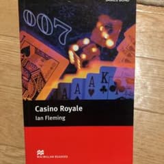 【taro様専用】Casino Royale,Ian Fleming著のサムネイル