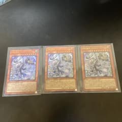 ノ*ブ様 遊戯王 沈黙の闘者－サイレント・マジシャン ウルトラレア3枚セットのサムネイル