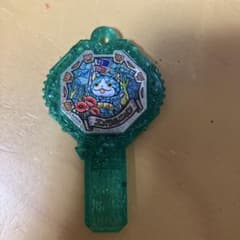 妖怪Yメダル エメラルニャンのサムネイル