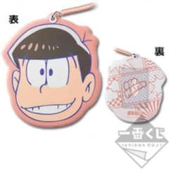 おそ松さん 一番くじ おそ松のサムネイル