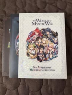 The World of MysticWiz 6th Anniversary