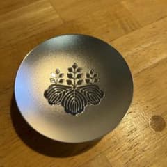 消防団銀杯 - メルカリ