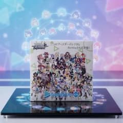 新品未開封】ヴァイスシュヴァルツホロライブ Vol.1&Vol.2 - メルカリ
