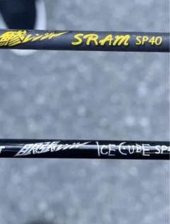 TICT ティクト 鯵レンジャー SRAM SP40 トミー敦のあじすた！vol.15 「遊び心たっぷりなイベント限定
