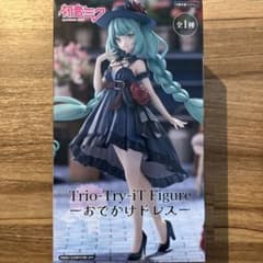 m56724669911_1.jpg?1727494097