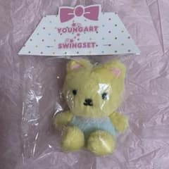 swingset Bib JINI Doll Key Ring くまのサムネイル