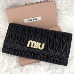 未使用級⭐️MIUMIU ミュウミュウ マテラッセ クリスタル 財布 ブラック 未使用級⭐️MIUMIU ミュウミュウ マテラッセ クリスタル 財布