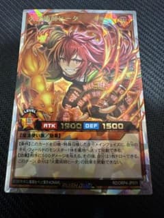 unk様 リクエスト 2点 まとめ商品のサムネイル