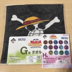 一番くじ　ワンピース　冒険の記憶と未来への航路　G賞　H賞　未開封のサムネイル