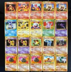 20枚】 旧裏 ポケモンカード まとめ売り - メルカリ